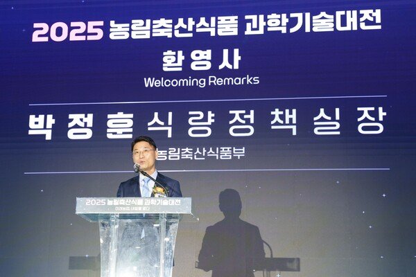 박정훈 식량정책실장