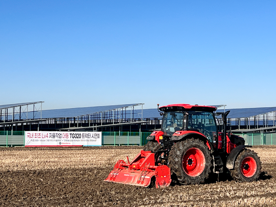 [현장]”눈 뜬 트랙터, 스스로 길을 만들다” 대동, 국내 최초 비전 AI 트랙터 시연회 개최