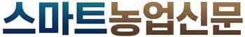 스마트농업신문